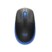 Logitech M190 Full-Size Wireless – Specification, Price and Review