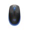 Logitech M190 Full-Size Wireless – Specification, Price and Review