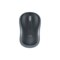 Logitech Wireless Mouse M185 – Specification, Price and Review