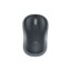 Logitech Wireless Mouse M185 – Specification, Price and Review